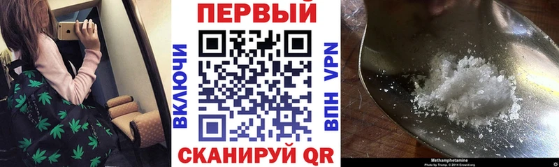 АМФ 98% Ахтырский