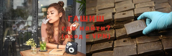 МДМА Медвежьегорск
