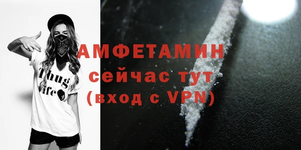 МДМА Медвежьегорск