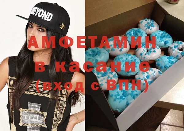 гашишное масло Медногорск