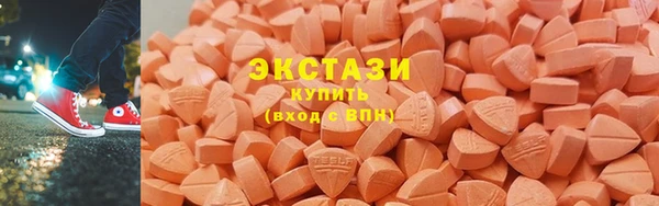 соль курить ск Мегион