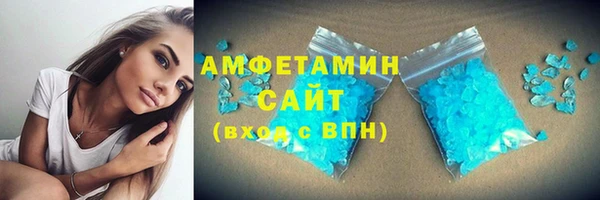 гашишное масло Медногорск