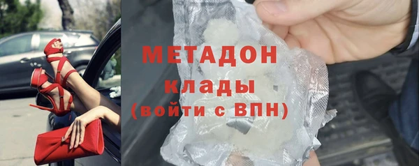 соль курить ск Мегион