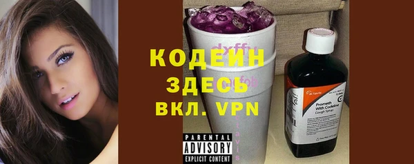 МДМА Медвежьегорск