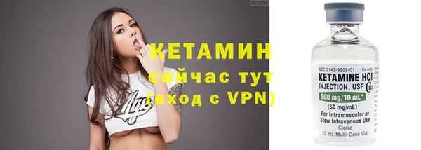 гашишное масло Медногорск