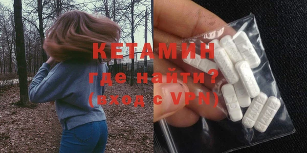МДМА Медвежьегорск