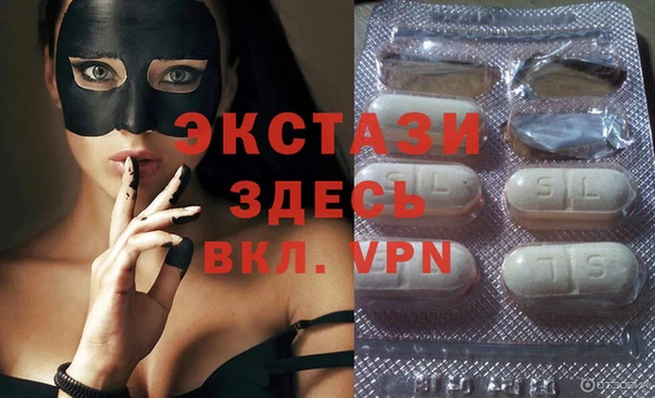 соль курить ск Мегион
