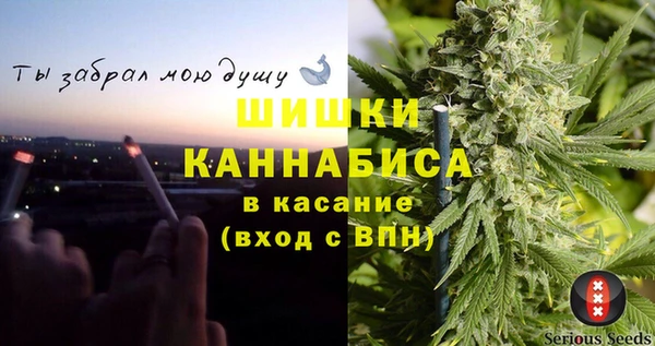 МДМА Медвежьегорск