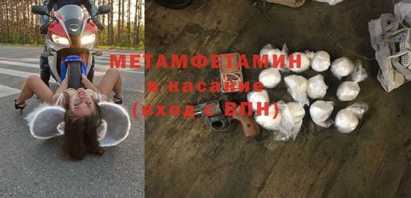 МДМА Медвежьегорск
