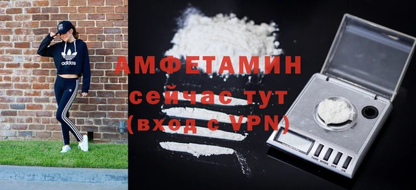 МДМА Медвежьегорск