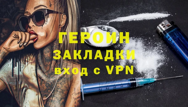 МДМА Медвежьегорск