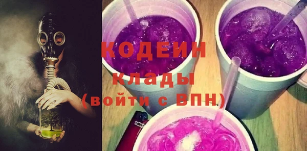 соль курить ск Мегион