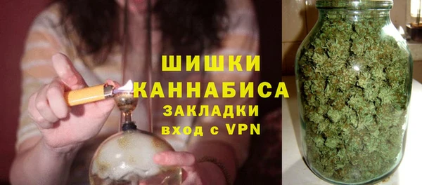 соль курить ск Мегион