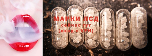 гашишное масло Медногорск