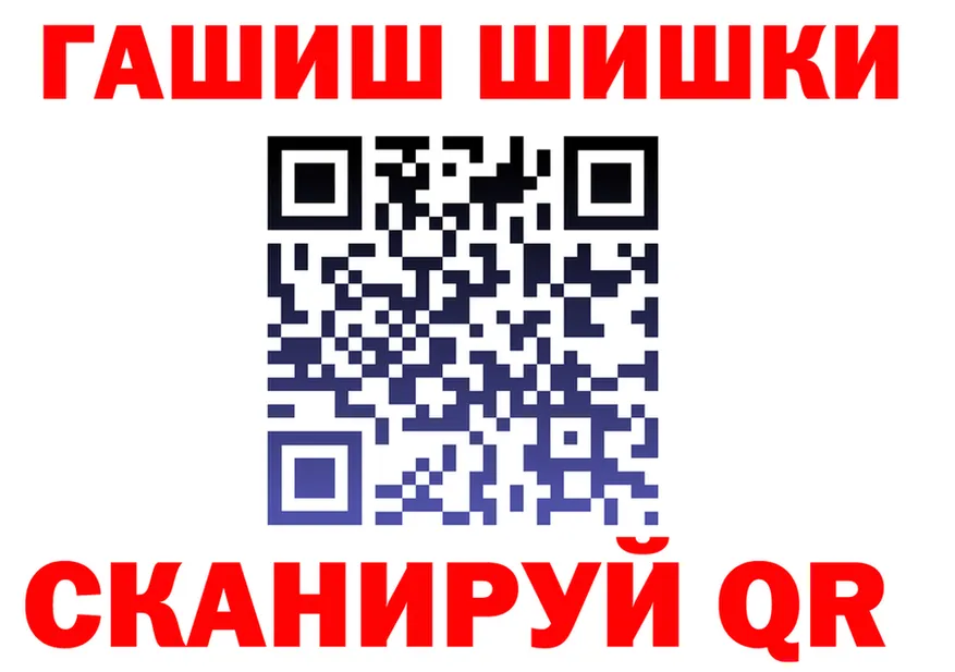 ЭКСТАЗИ VHQ зеркало площадка OMG Ахтырский